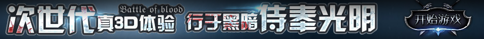 龙胜各族娱乐网